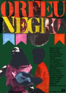 Orfeu Negro - German Movie Poster (xs thumbnail)