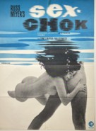 Finders Keepers, Lovers Weepers! - Danish Movie Poster (xs thumbnail)