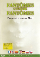 The Frighteners - French DVD movie cover (xs thumbnail)