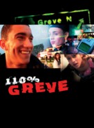110% Greve - Danish Movie Poster (xs thumbnail)