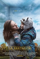 Room - Spanish Movie Poster (xs thumbnail)