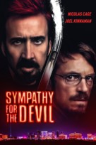 Sympathy for the Devil - Movie Poster (xs thumbnail)