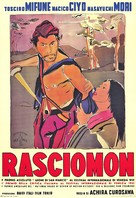 Rash&ocirc;mon - Italian Movie Poster (xs thumbnail)