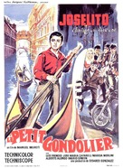 Loca juventud - French Movie Poster (xs thumbnail)