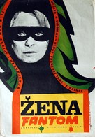 Phantom Lady - Yugoslav Movie Poster (xs thumbnail)