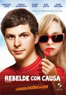 Youth in Revolt - Brazilian DVD movie cover (xs thumbnail)