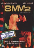 8MM 2 - Spanish Movie Cover (xs thumbnail)