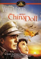 China Doll - DVD movie cover (xs thumbnail)