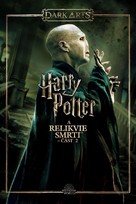 Harry Potter and the Deathly Hallows - Part 2 - Czech Video on demand movie cover (xs thumbnail)