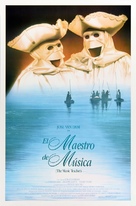Ma&icirc;tre de musique, Le - Puerto Rican Movie Poster (xs thumbnail)