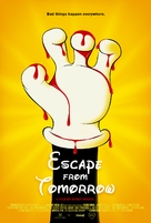 Escape from Tomorrow - Movie Poster (xs thumbnail)