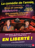 En libert&eacute; - French Movie Poster (xs thumbnail)