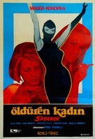 Satanik - Turkish Movie Poster (xs thumbnail)