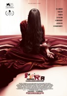 Suspiria - Spanish Movie Poster (xs thumbnail)