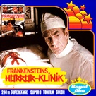 Horror Hospital - German Movie Cover (xs thumbnail)