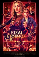 Ready or Not 2: Here I Come Poster