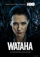 &quot;Wataha&quot; - Polish Movie Poster (xs thumbnail)