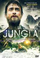 Jungle - Spanish DVD movie cover (xs thumbnail)