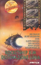 Rocketship X-M - Italian VHS movie cover (xs thumbnail)