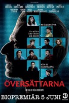 Les traducteurs - Swedish Movie Cover (xs thumbnail)