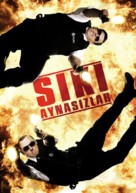 Hot Fuzz - Turkish Movie Poster (xs thumbnail)