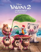 Moana 2 - Dutch Movie Poster (xs thumbnail)