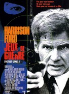 Patriot Games - French Movie Poster (xs thumbnail)