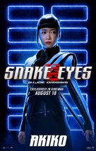 Snake Eyes: G.I. Joe Origins - British Movie Poster (xs thumbnail)