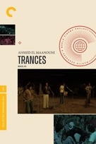 Trances - Movie Cover (xs thumbnail)