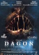 Dagon - Spanish Movie Cover (xs thumbnail)