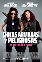 The Heat - Peruvian Movie Poster (xs thumbnail)