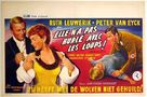Liebling der G&ouml;tter - Belgian Movie Poster (xs thumbnail)