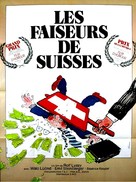 Die Schweizermacher - French Movie Poster (xs thumbnail)