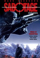 Sabotage - French DVD movie cover (xs thumbnail)