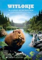 M&egrave;che Blanche, les aventures du petit castor - Belgian Movie Poster (xs thumbnail)