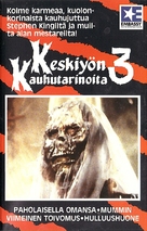 Tales from the Darkside: The Movie - Finnish VHS movie cover (xs thumbnail)