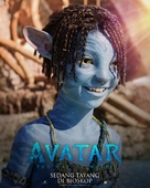 Avatar: The Way of Water - Indonesian Movie Poster (xs thumbnail)