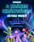 Ruby Gillman, Teenage Kraken - Hungarian Movie Poster (xs thumbnail)