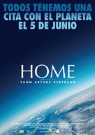 Home - Spanish Movie Poster (xs thumbnail)