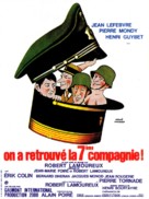 On a retrouv&egrave; la 7e compagnie - French Movie Poster (xs thumbnail)