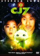 Cheung Gong 7 hou - Spanish Movie Cover (xs thumbnail)