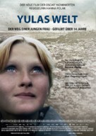 Something Better to Come - German Movie Poster (xs thumbnail)