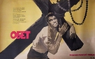 O Pagador de Promessas - Soviet Movie Poster (xs thumbnail)