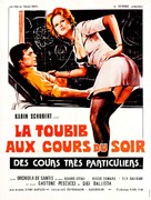 La dottoressa sotto il lenzuolo - French Movie Poster (xs thumbnail)