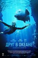 Blueback - Russian Movie Poster (xs thumbnail)