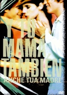 Y Tu Mama Tambien - Italian DVD movie cover (xs thumbnail)