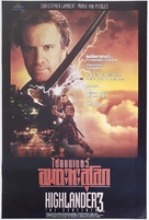 Highlander III: The Sorcerer - Thai Movie Poster (xs thumbnail)