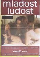 Les turlupins - Yugoslav Movie Poster (xs thumbnail)