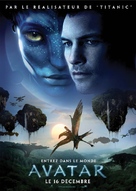 Avatar - French Movie Poster (xs thumbnail)