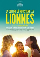 La colline o&ugrave; rugissent les lionnes - Swiss Movie Poster (xs thumbnail)